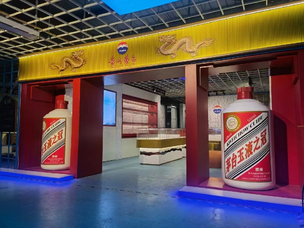 茅臺(tái)第三代專賣店，茅臺(tái)第三代酒柜，茅臺(tái)第三代展柜，茅臺(tái)酒柜，茅臺(tái)酒柜設(shè)計(jì)